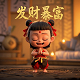 抓娃娃机小游戏